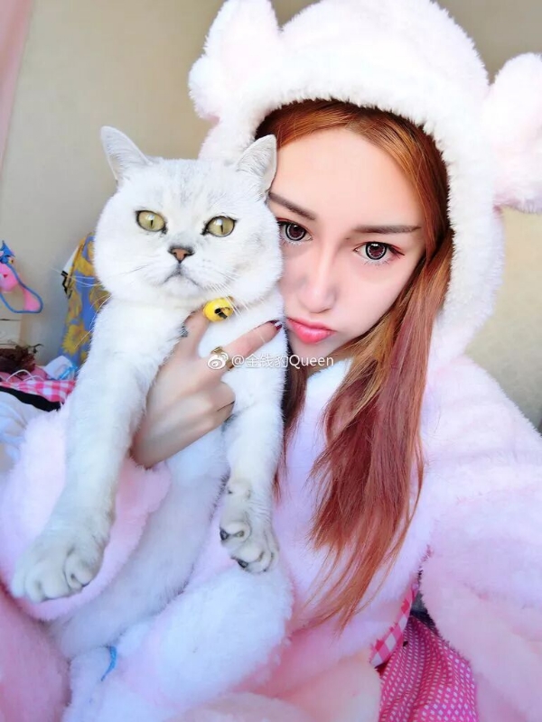 想嫁人的姑娘的第三张照片--邢台相亲服务中心