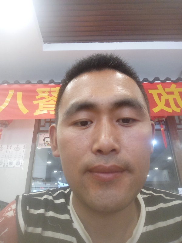 过日子的第一张照片--邢台相亲服务中心