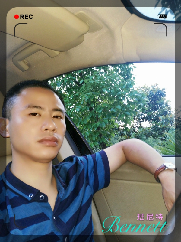 longma的第二张照片--邢台相亲服务中心