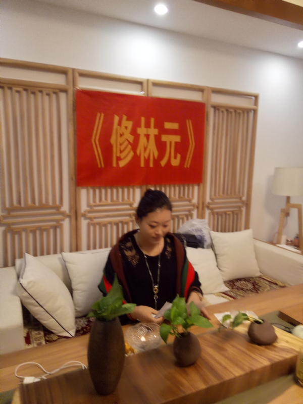 心雨的第一张照片--邢台相亲服务中心