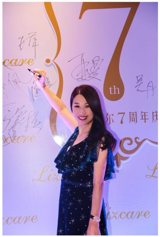 馨儿的第一张照片--邢台相亲服务中心