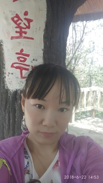 春天里的蒲谷英的第一张照片--邢台相亲服务中心