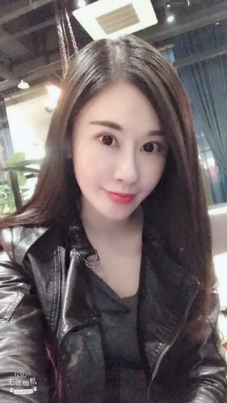 柚子的第一张照片--邢台相亲服务中心