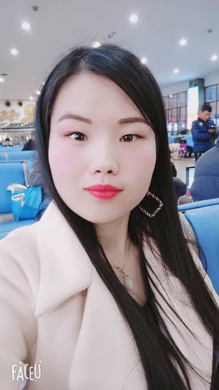 冰凝欣纯的第一张照片--邢台相亲服务中心