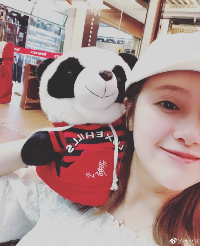 怪妞的第一张照片--邢台相亲服务中心