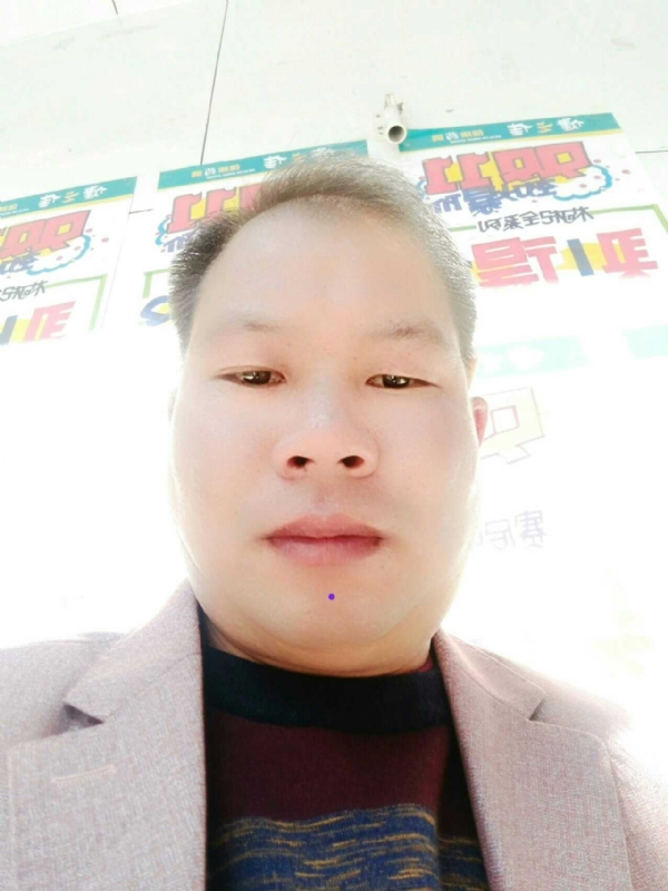 左手牵右手的第一张照片--邢台相亲服务中心