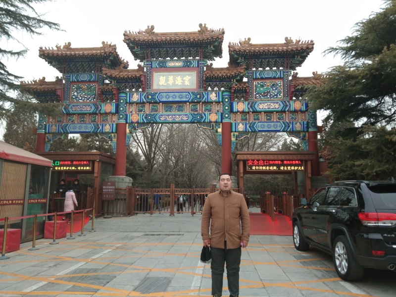 一羽垂天的第二张照片--邢台相亲服务中心