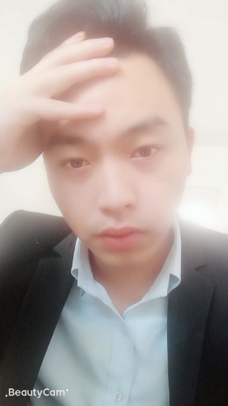 萧根生的第一张照片--邢台相亲服务中心