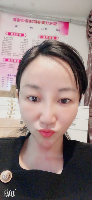 芳草的第二张照片--邢台相亲服务中心