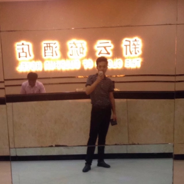 毛洪文的第一张照片--邢台相亲服务中心