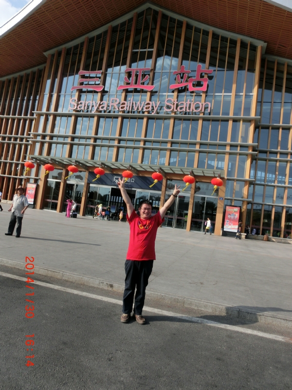 国志的第一张照片--邢台相亲服务中心