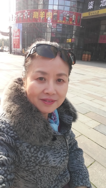 公主婆婆的第二张照片--邢台相亲服务中心