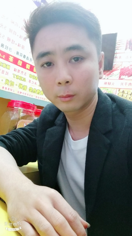 堆积情感的第一张照片--邢台相亲服务中心