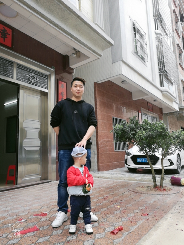 湛江吴川相亲的第一张照片--邢台相亲服务中心