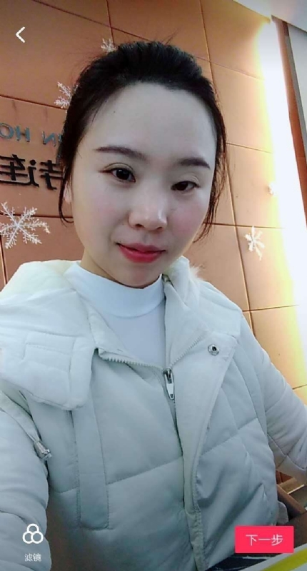 彩虹的第一张照片--邢台相亲服务中心