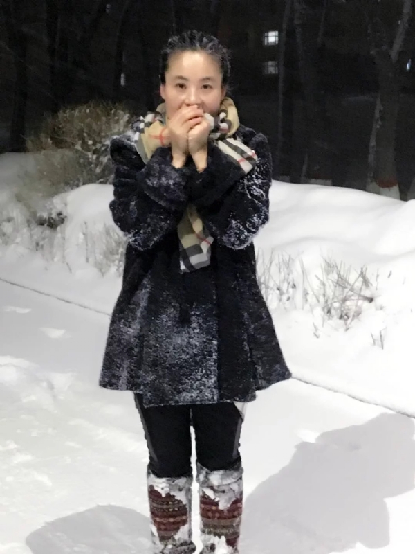 茹芯的第二张照片--邢台相亲服务中心