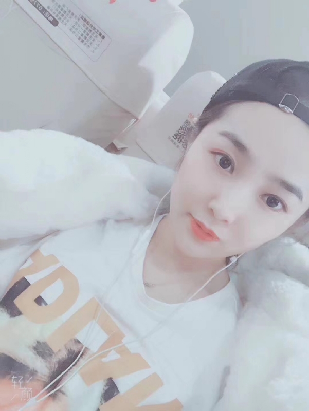 时光浅夏的第三张照片--邢台相亲服务中心