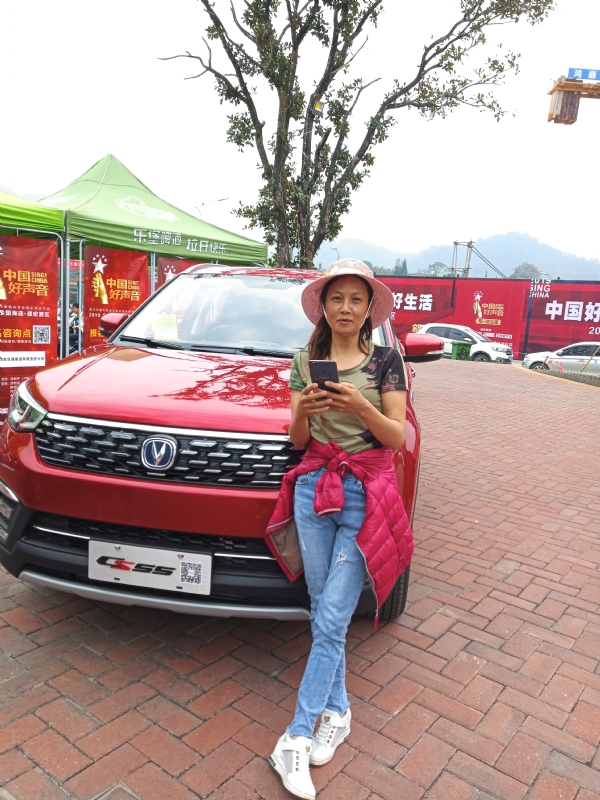 小燕的第一张照片--邢台相亲服务中心