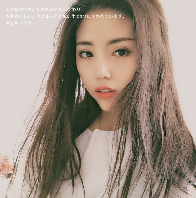 小涵呀的第一张照片--邢台相亲服务中心