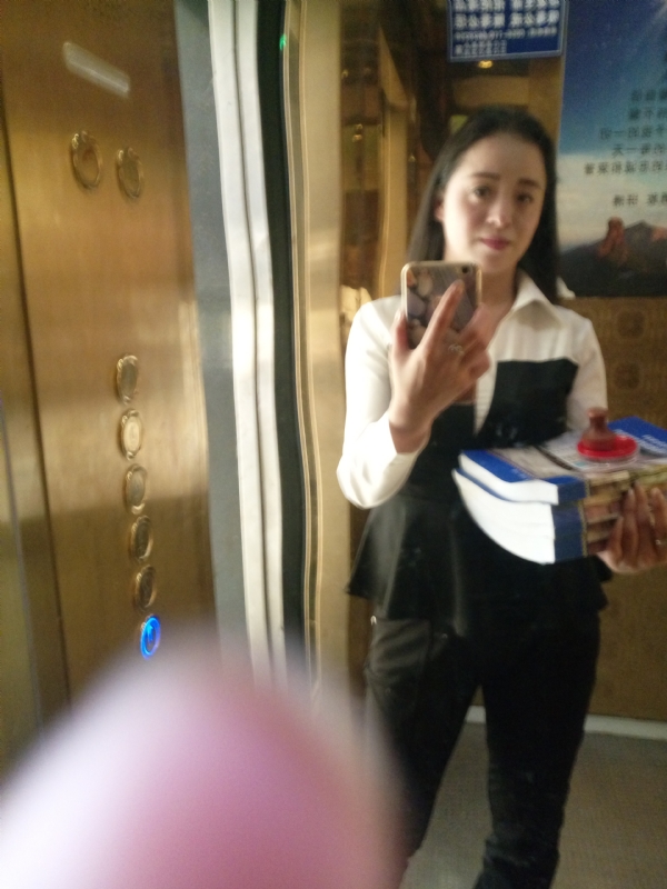 铿锵玫瑰的第一张照片--邢台相亲服务中心