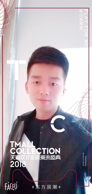 诺凡的第一张照片--邢台相亲服务中心