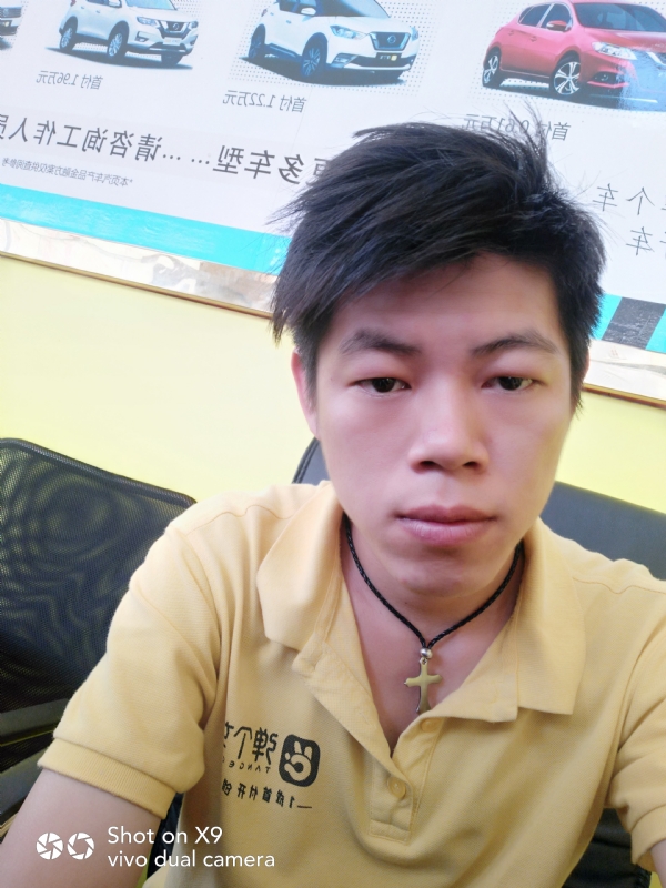 求一真心的第一张照片--邢台相亲服务中心