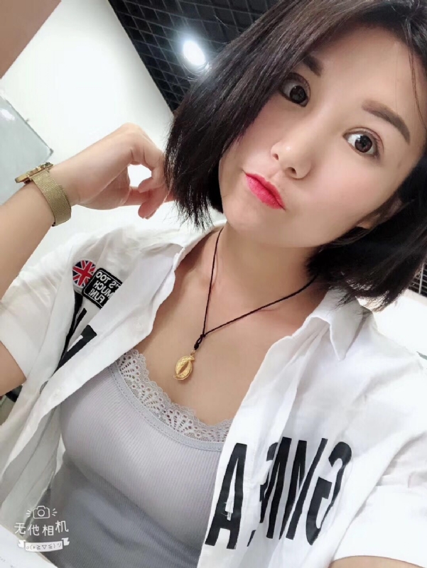 小怪兽的第一张照片--邢台相亲服务中心