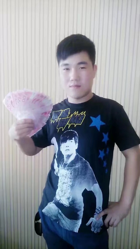 小飞的第二张照片--邢台相亲服务中心