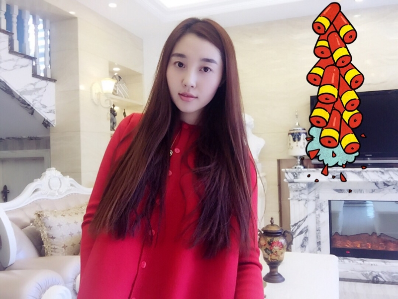 一叶知秋的第二张照片--邢台相亲服务中心