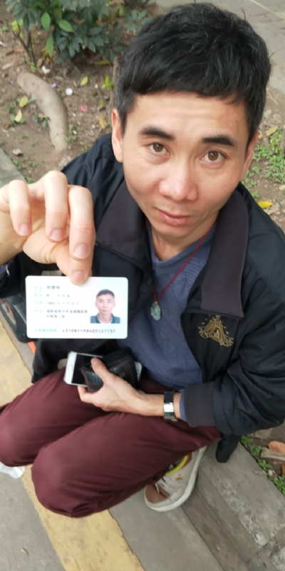 等你的第三张照片--邢台相亲服务中心