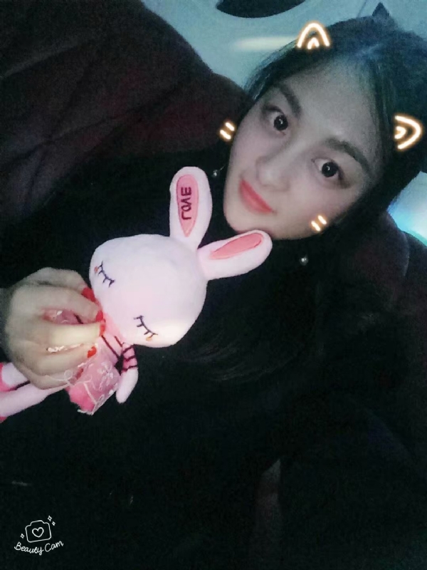 你好的第一张照片--邢台相亲服务中心