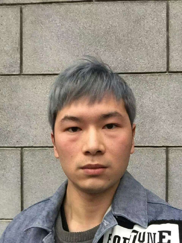 淼小淼的第一张照片--邢台相亲服务中心