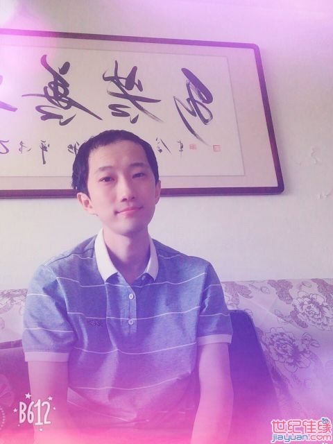 唯有、努力的第一张照片--邢台相亲服务中心