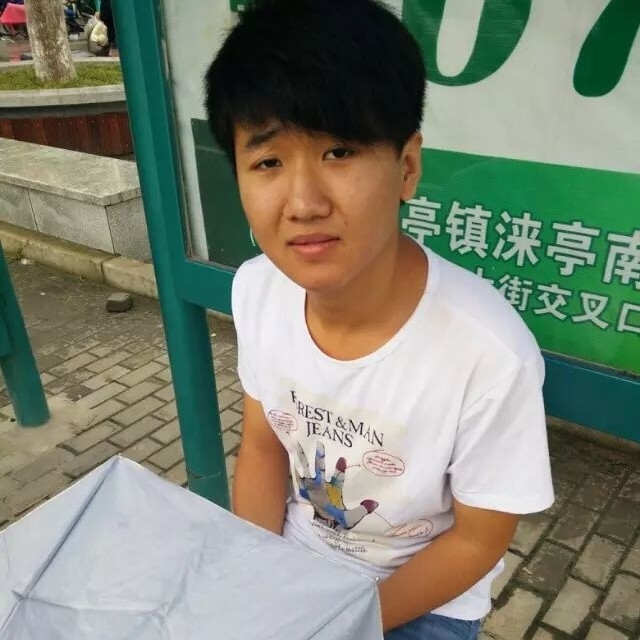 小丁的第一张照片--邢台相亲服务中心