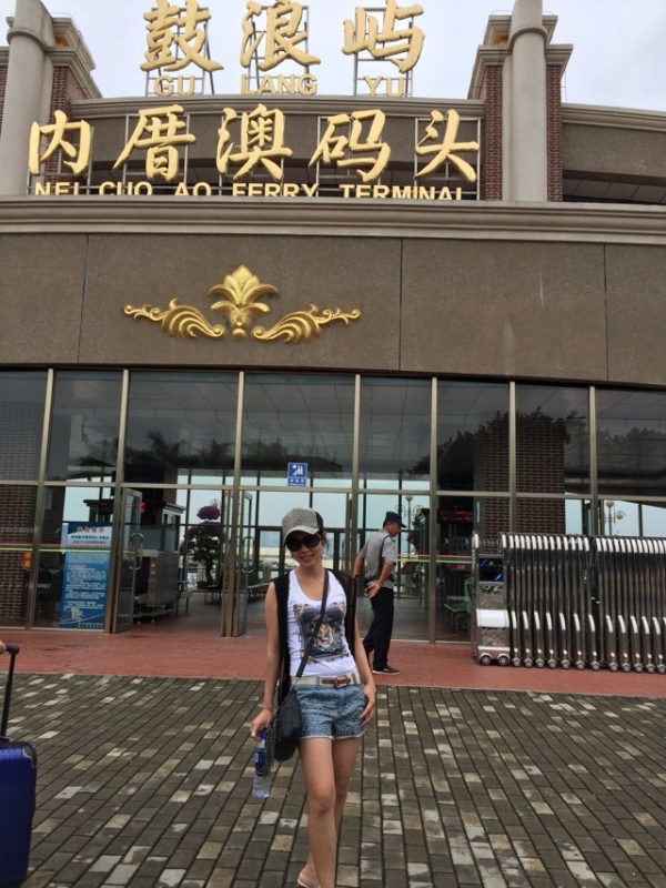 huang7274的第二张照片--邢台相亲服务中心