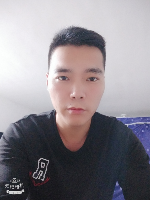 寻觅知音的第一张照片--邢台相亲服务中心