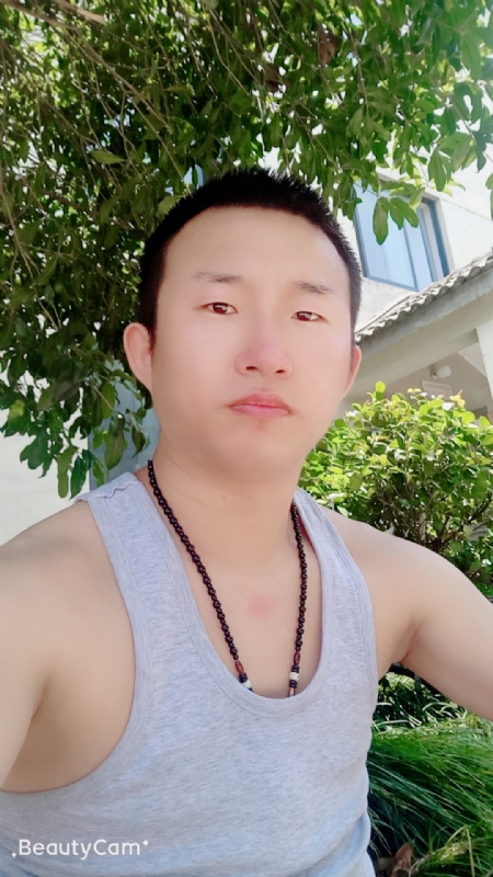 系咯在的第一张照片--邢台相亲服务中心