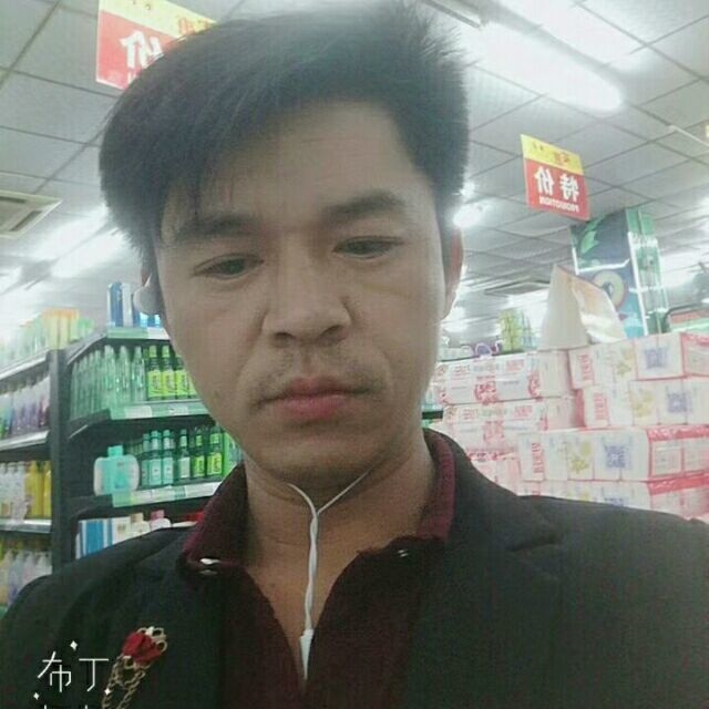 邱培岳的第一张照片--邢台相亲服务中心
