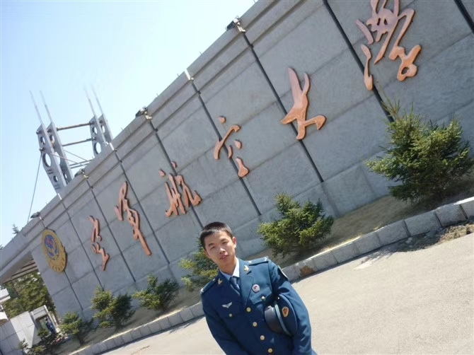 阿德的第一张照片--邢台相亲服务中心