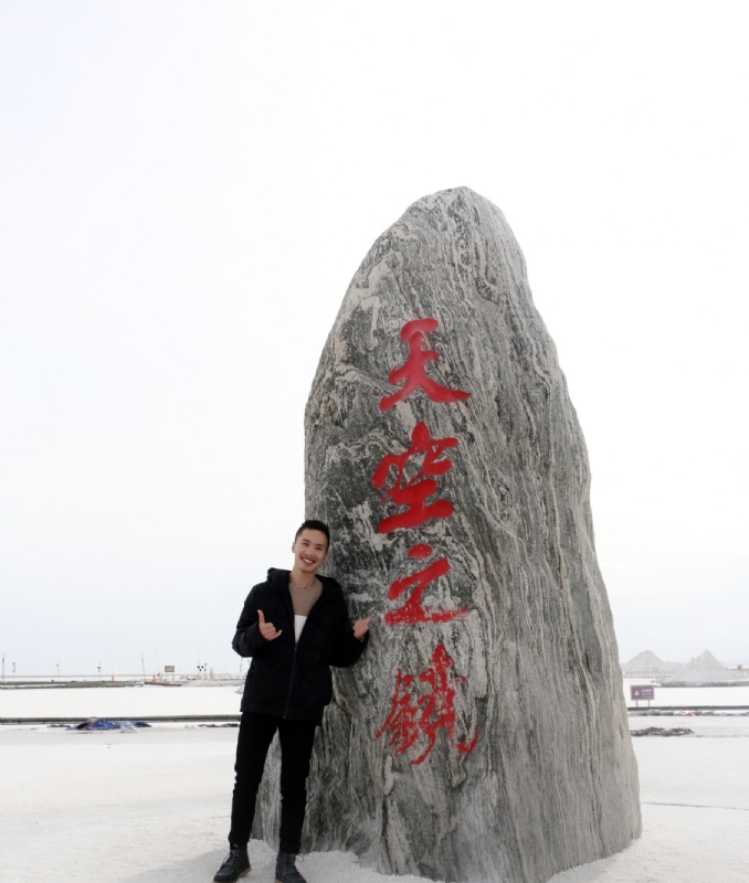 海藻鱼的第一张照片--邢台相亲服务中心