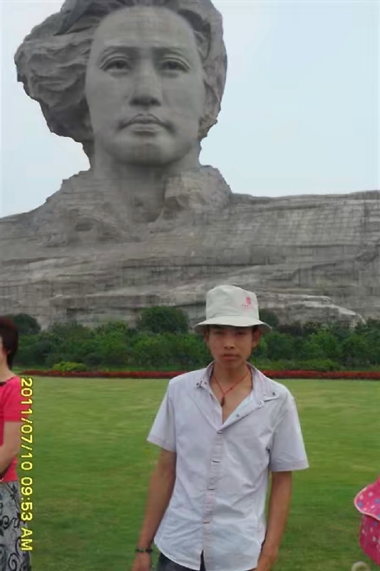 黄泥巴的第一张照片--邢台相亲服务中心