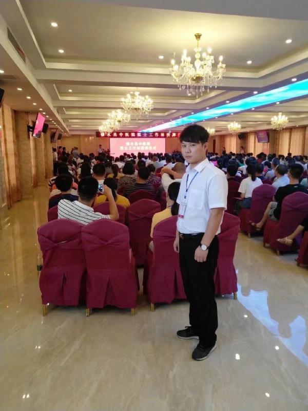 坦然的第一张照片--邢台相亲服务中心