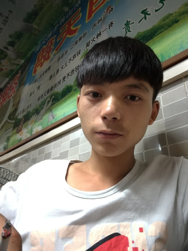 田某人的第一张照片--邢台相亲服务中心