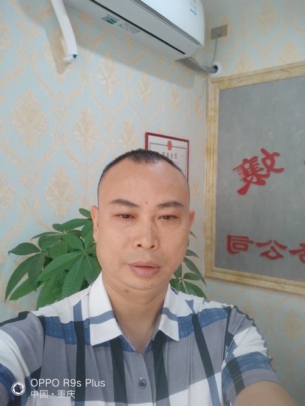 昨夜星辰的第一张照片--邢台相亲服务中心