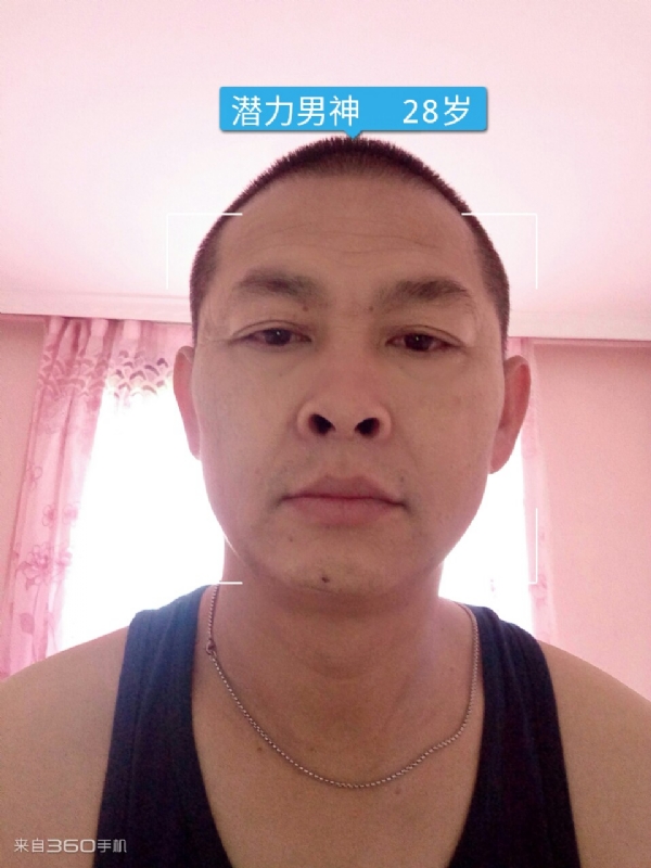 因果的第一张照片--邢台相亲服务中心