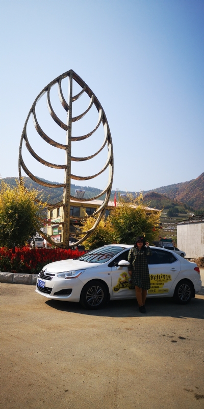 axh1990的第一张照片--邢台相亲服务中心