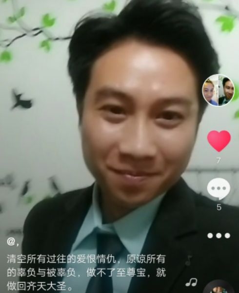 一米阳光的第一张照片--邢台相亲服务中心