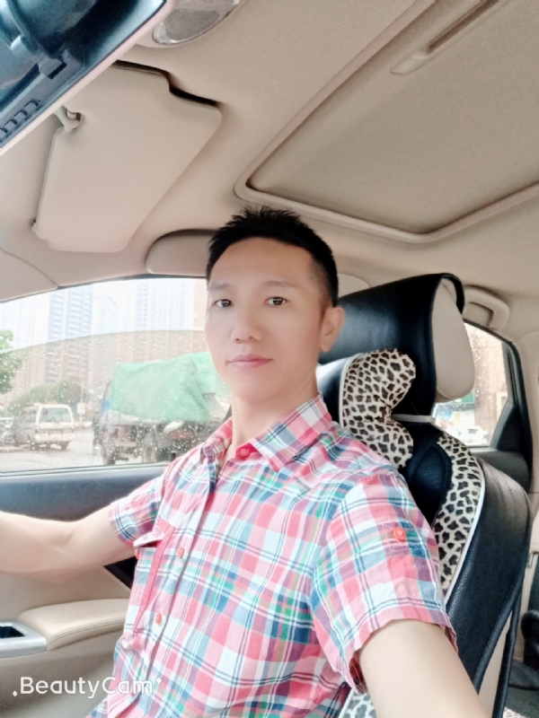 东方的第一张照片--邢台相亲服务中心