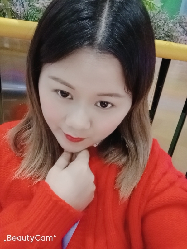 小媛的第一张照片--邢台相亲服务中心