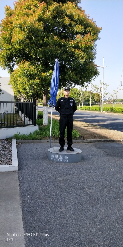 花非花的第一张照片--邢台相亲服务中心